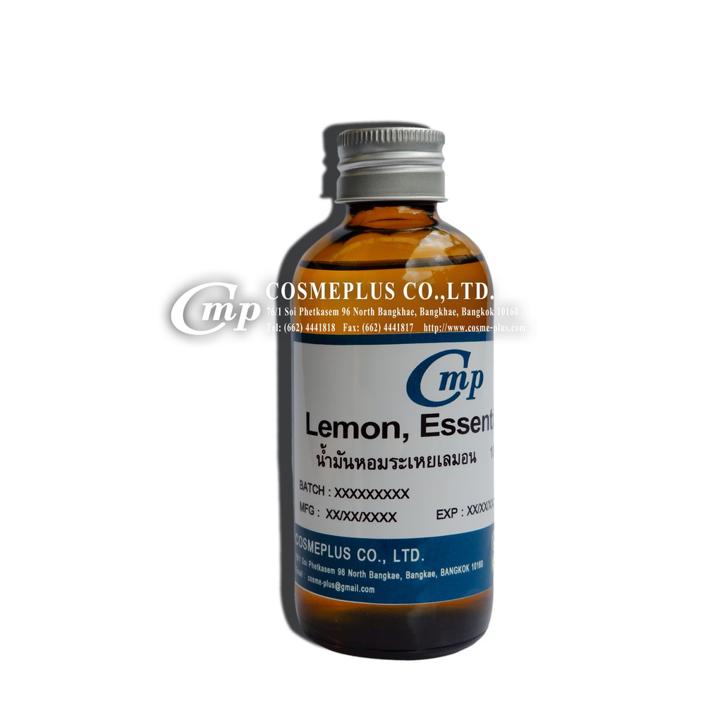 น้ำมันหอมระเหยเลมอน-lemon-essential-oil