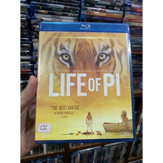 Life Of Pi ( มือ 1 ) blu-ray แท้ มีเสียงไทย / มีบรรยายไทย