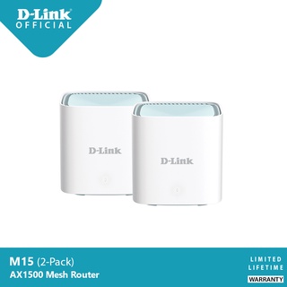 D-Link Eagle Pro AI M15 Pack 2 AX1500 Mesh Router เร้าเตอร์ Wi-Fi รุ่นใหม่ล่าสุด 2022 ที่มาพร้อมกับฟีเจอร์ AI