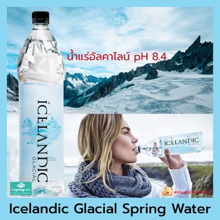 ภาพหน้าปกสินค้าIcelandic Glacial Spring Water ขวดใหญ่❗️ 1,500 มล. น้ำแร่ อัลคาไลน์ pH 8.4 จากประเทศไอซ์แลนด์ Iceland Mineral Water ที่เกี่ยวข้อง
