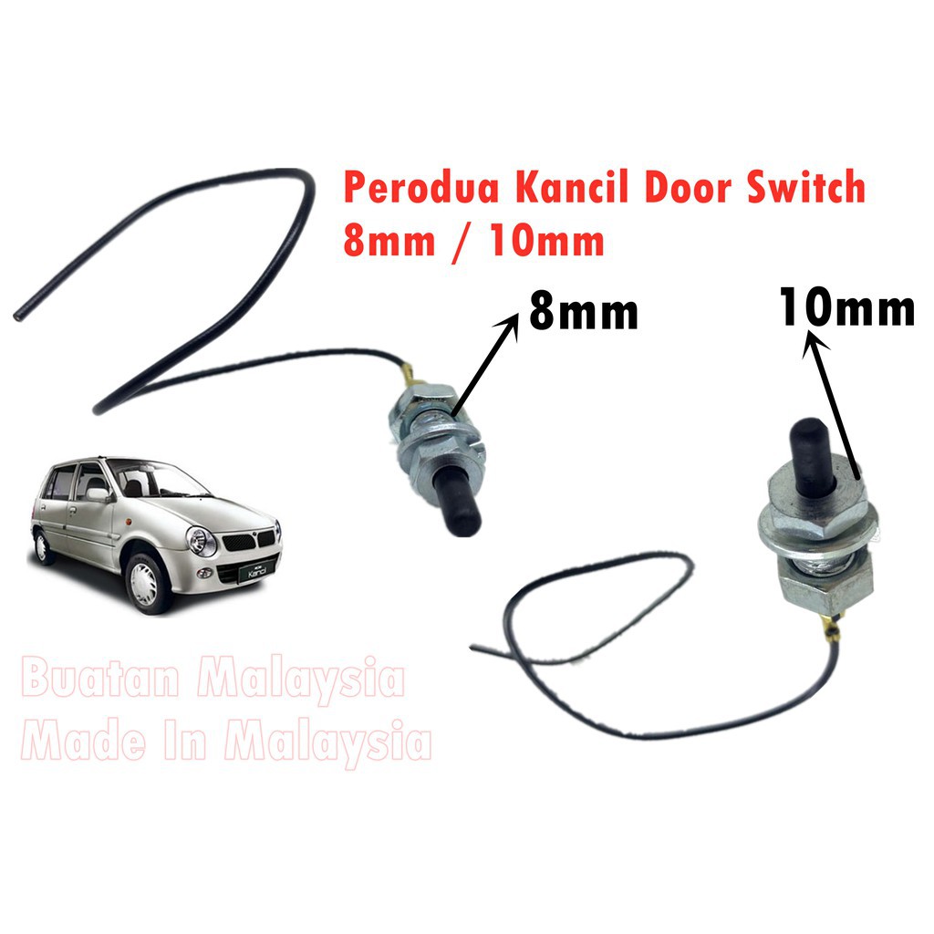 perodua-kelisa-kenari-kancil-สวิตช์ประตู-10-มม-8-มม-1-ชิ้น