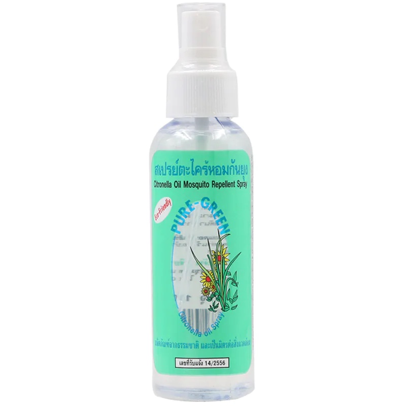 สเปรย์ป้องกันยุง-สเปรย์ตะไคร้หอมกันยุง-pure-green-120ml-citronella-mosquito-repellent-spray