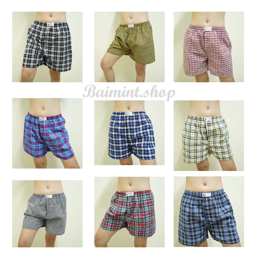 พร้อมส่ง-boxer-กางเกงบ็อกเซอร์-ใส่สบาย-คุณภาพดี-ราคาประหยัด