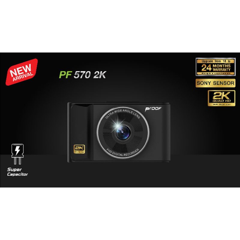 กล้องติดรถยนต์ Proof car camera PF570 2K | Shopee Thailand