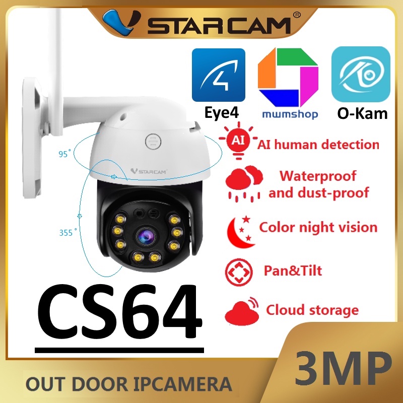 รูปภาพสินค้าแรกของVstarcam CS64 / CS664 / CS663DR กล้องวงจรปิดไร้สาย ความละเอียด 2-3MP(1296P) Outdoor ภาพสี มีAI+ คนตรวจจับสัญญาณเตือน