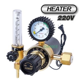 เกจปรับแรงดัน CO2 220V มี Heater เกจ์วัดคาร์บอนไดออกไซด์ เกจคาร์บอน เกจแก๊สคาร์บอน Sumo เกจ์ซีโอทู