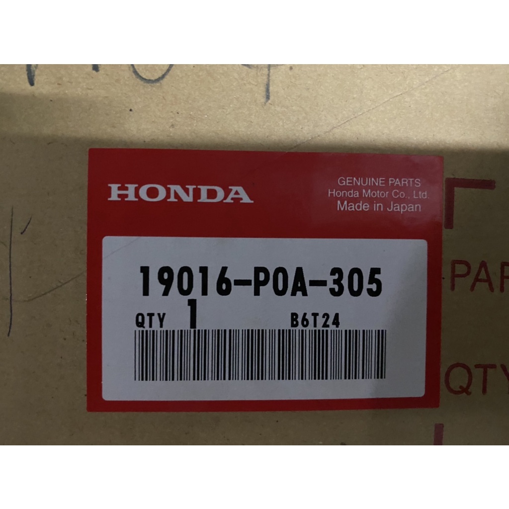 16-19016-p0a-305-มอเตอร์พัดลมระบายความร้อน-honda-accord-ฮอนด้า-แอคคอร์ด-ปี-1996-1997-hsmp