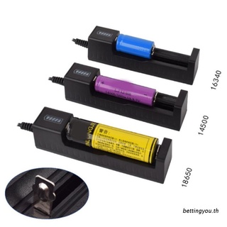 bettingyou ʚ ɞ Quick Lithium Battery Charger with Auto-ID 1 Slot Battery Charging USB Recharge