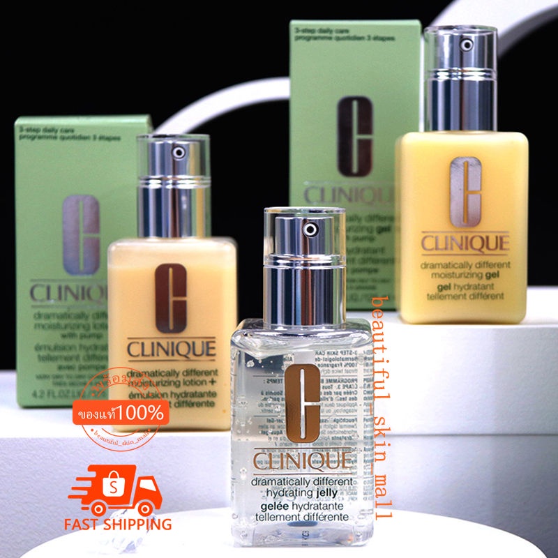 clinique-dramatically-different-moisturizing-gel-lotion-jelly-125ml
