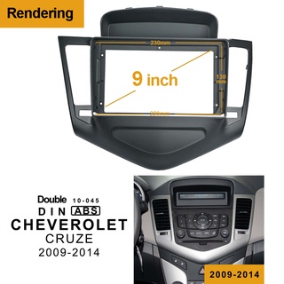 แผงกรอบฝาครอบ ABS 9 นิ้ว 2 DIN สำหรับเครื่องเล่น DVD สเตอริโอ GPS ในรถ Chevrolet CRUZE 2009-2014