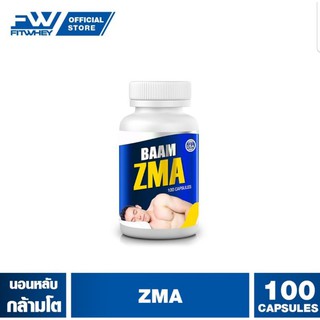 ภาพขนาดย่อของสินค้าBAAM ZMA 100 CAPSULES เพิ่ม GROWTH & TESTOSTERONE หลับสนิท กล้ามโตไว ออกกำลังกายไ