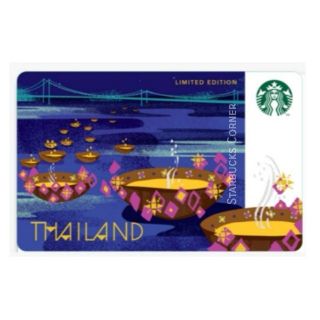 บัตร Starbucks® ลาย Loy Krathong SPECIAL EDITION / บัตร Starbucks® (บัตรของขวัญ / บัตรใช้แทนเงินสด)