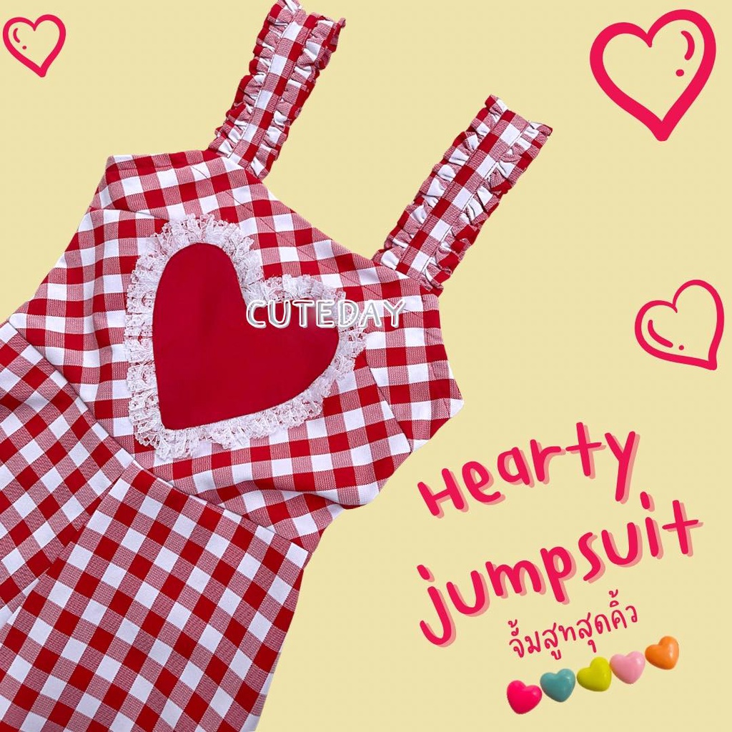 hearty-jumpsuit-จั้มสูทสุดคิ้ว-by-cuteday