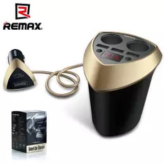 SALEup Remax WP-C05 Multifunctional Car Charger Cup 2 port 3 USB 3.1A Max