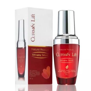 Serum เคอร์มิน สูตรลดริ้วรอย 30กรัม