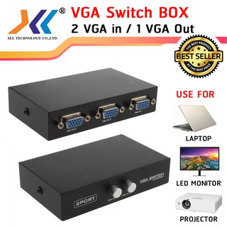 VGA Switch BOXใช้สำหรับรวมสัญญาณภาพ เข้า 2 ออก 1 / สายVGAผู้-ผู้