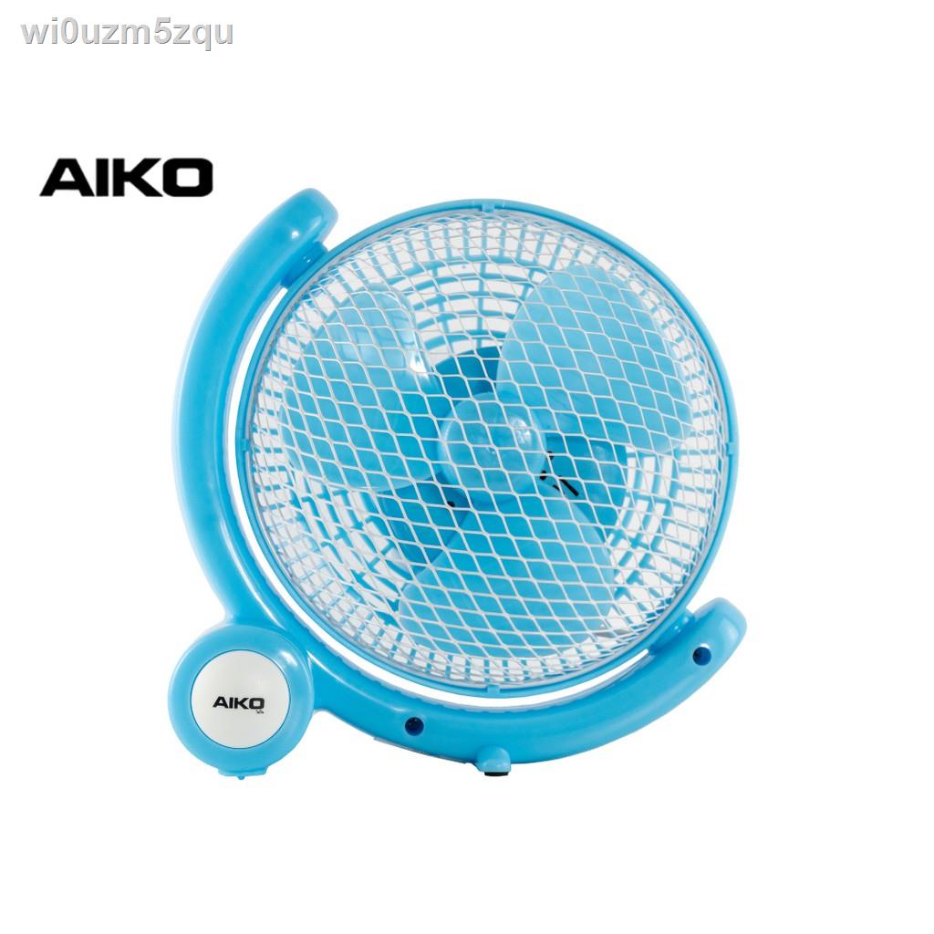 2021 latest 24-hour online customerservice AIKO #AK-703 พัดลมตั้งโต๊ะ ...