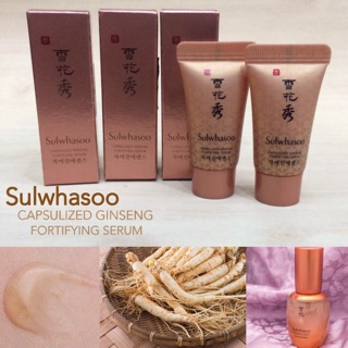 Sulwhasoo Capsulized Ginseng Fortifying serum เซรั่มลดริ้วรอย ขนาดทดลอง 3.5 ml.