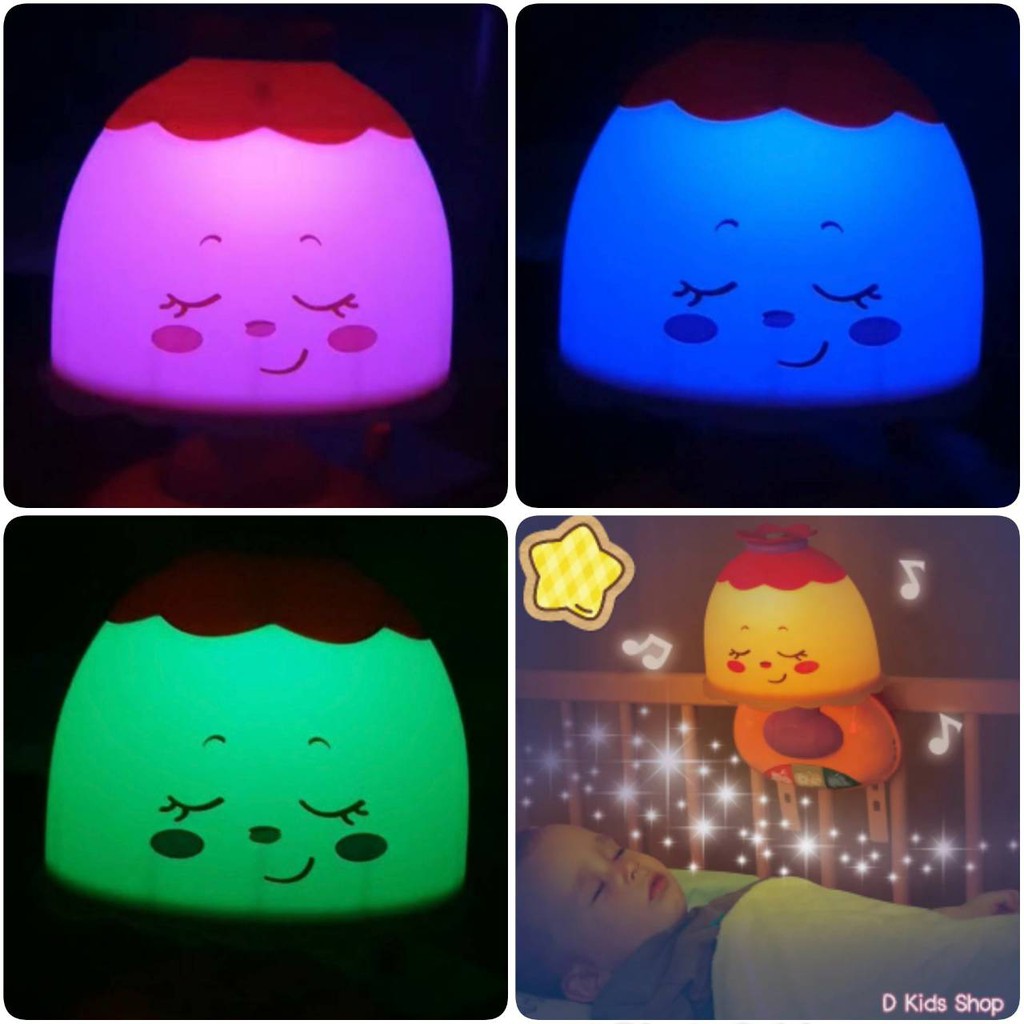 โคมไฟกล่อมนอน-baby-night-light-by-hola-โคมไฟเด็ก-กล่อมนอน-ดรีมไลท์