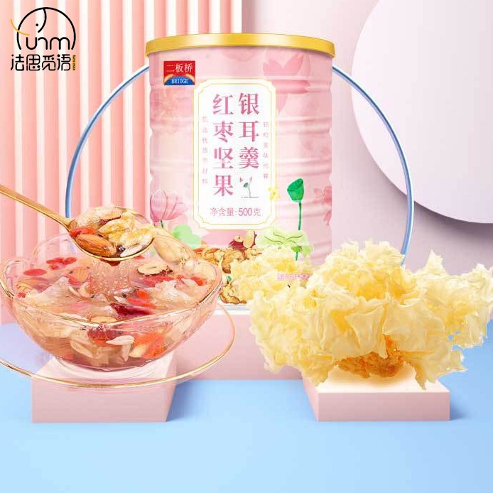 fasimiyu-500g-กระป๋อง-อินทผลัมแดง-ถั่ว-ราขาวและซุปผงรากบัว-ทดแทนอาหารมื้อเบาแคลอรีต่ำ-อาหารเช้าแบบเร็ว-ผงรากบัวอ่อนนุช