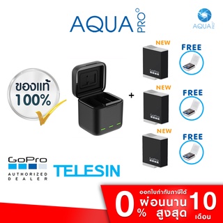 GoPro 11 / 10 / 9 Telesin Charger Box + Telesin  Battery + GoPro Battery + Enduro Battery แท่นชาร์จ + แบตเตอร์รี่