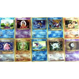 10 JAPANESE Pokemon Card Set  #การ์ดโปเกมอน