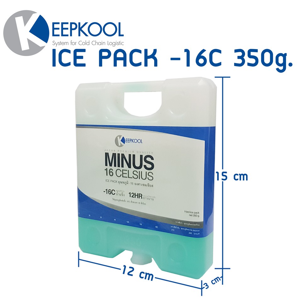 ภาพสินค้าเจลเย็น Minus -16C ขนาด 350กรัม เจลเก็บความเย็น เย็นกว่าน้ำแข็ง 8 เท่า เจล เจลทำความเย็น Ice Pack Ice Gel จากร้าน thanakooninter บน Shopee ภาพที่ 5