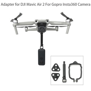 อะแดปเตอร์แคลมป์ยึดกล้องแอคชั่น 360 องศา VR Gopro Insta360 สําหรับโดรน DJI Mavic Air 2