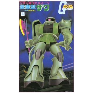 MS-06 Zaku II (1/60) (Gundam Model Kits)