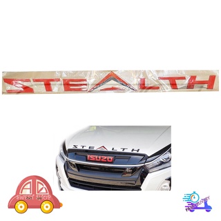 โลโก้ STEALTH ติดฝากระโปรงหน้า LOGO STEALTH สีแดง มีบริการเก็บเงินปลายทาง