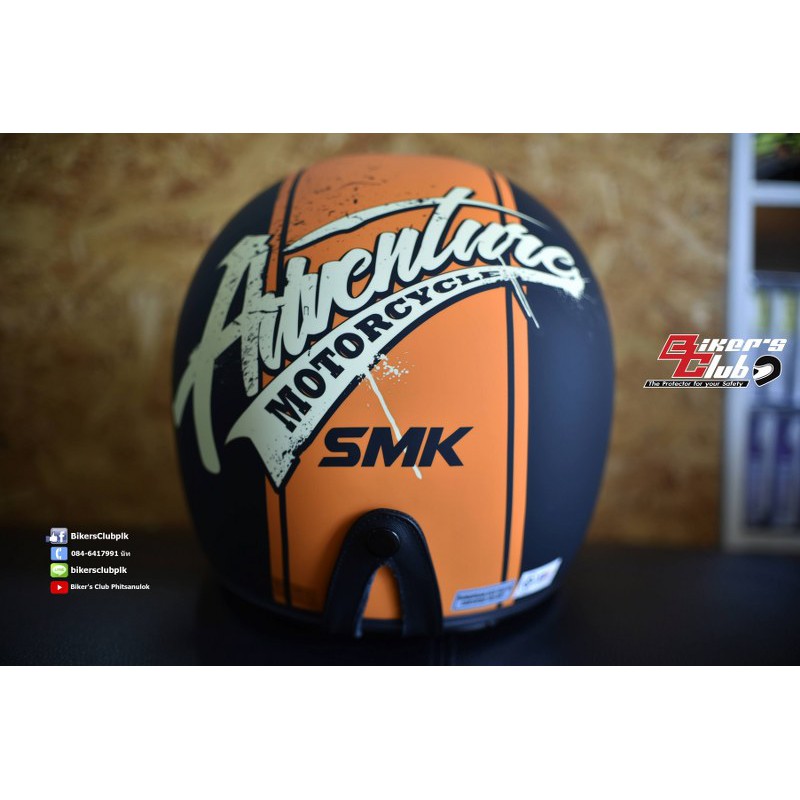 smk-helmets-eldorado-adventure-ma271