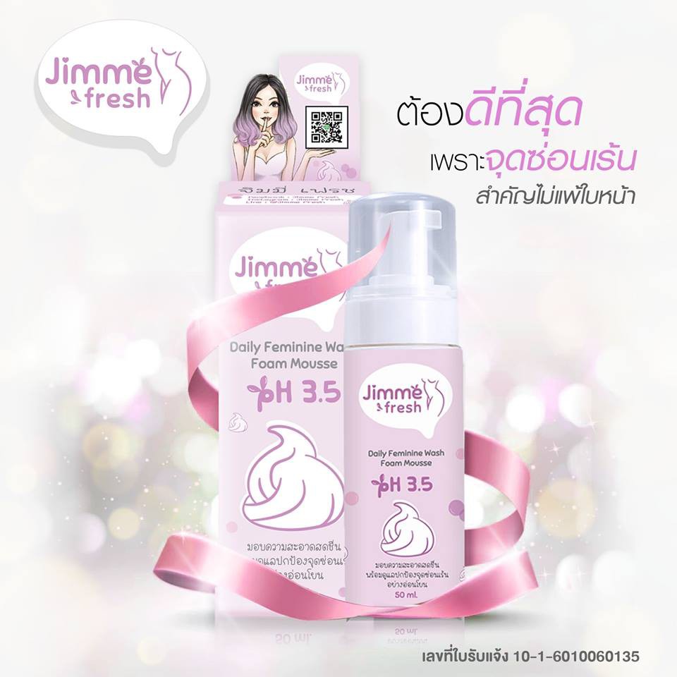 jimme-fresh-ph-3-5-ทำความสะอาดจุดซ่อนเร้น-อ่อนโยนต่อผิวที่บอบบาง-พร้อมบำรุงผิว-ให้-ph-เหมอะสม-ช่วยลดกลิ่นไม่พึงประสงค์