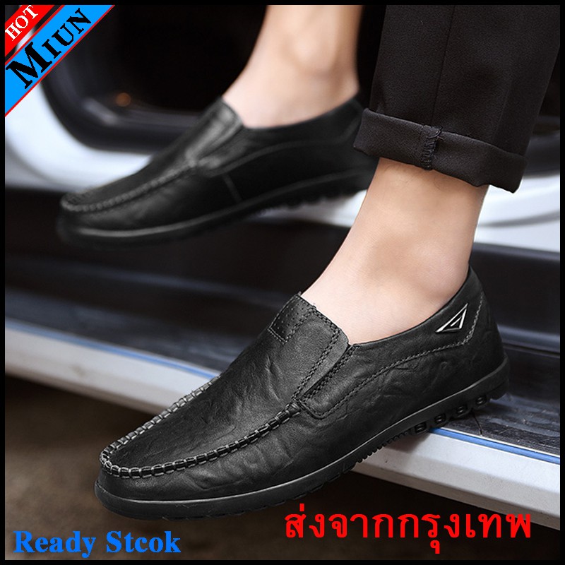 ภาพสินค้ารองเท้าสลิปลำลองสำหรับผู้ชายรองเท้าหนังผู้ชาย Loafers สำหรับผู้ชาย จากร้าน miiun_th บน Shopee ภาพที่ 1