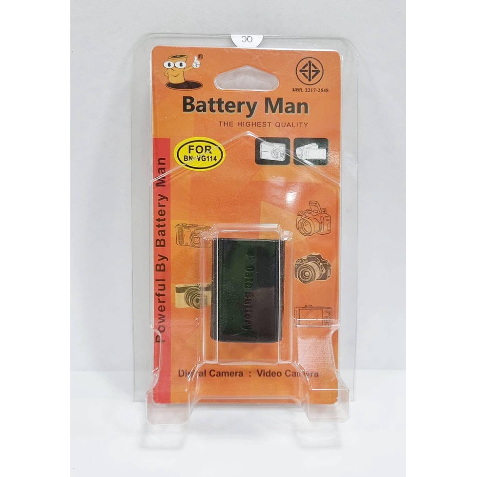 Battery Man รุ่น BNVG114 แบตเตอรี่ สำหรับ กล้อง JVC BNVG107,BNVG107U