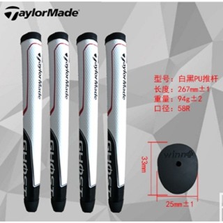 เช็ครีวิวสินค้าTaylormaxx กริปพัตเตอร์กอล์ฟ