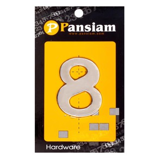 The symbol ARABIC NUMBER PANSIAM #8 AN-850 50MM STAINLESS STEEL Sign Home &amp; Furniture สัญลักษณ์ ตัวเลขอารบิค #8 PANSIAM