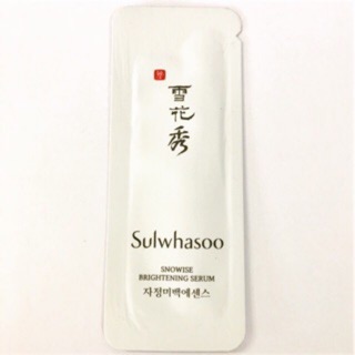 Sulwhasoo Snowise Brightening Serum 1ml