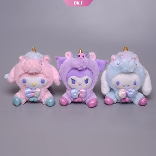 ตุ๊กตาตุ๊กตา Kawaii Kuromi Melody Cinnamoroll แปลงร่างเป็นตุ๊กตายูนิคอร์น จี้ตุ๊กตา จี้ห้อยกระเป๋า พวงกุญแจ Gift【KU2】