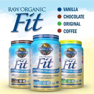 ภาพหน้าปกสินค้า3 Flavor🇺🇸 Garden of Life, RAW Organic Fit, High Protein for Weight Loss, Chocolate, 🇺🇸 ที่เกี่ยวข้อง