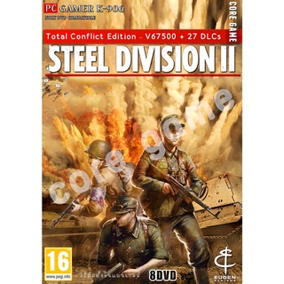 Steel Division II  (27 DLC) แผ่นและแฟลชไดร์ฟ  เกมส์ คอมพิวเตอร์  Pc และ โน๊ตบุ๊ค