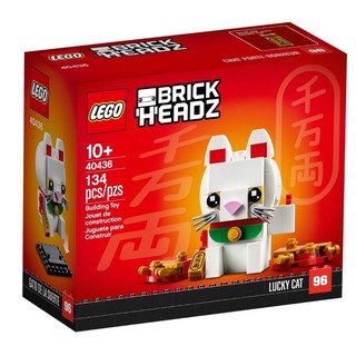 LEGO BrickHeadz 40436 Lucky Cat