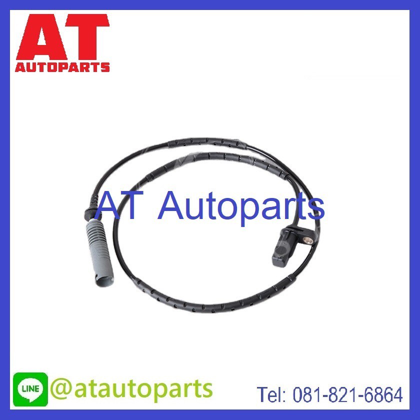 สายเซ็นเซอร์abs-bmw-e38-abs-sensor-หน้าซ้าย-ขวา-หลังซ้าย-ขวา-สีเทา-ยี่ห้อ-ate-ราคาขายต่อชิ้น