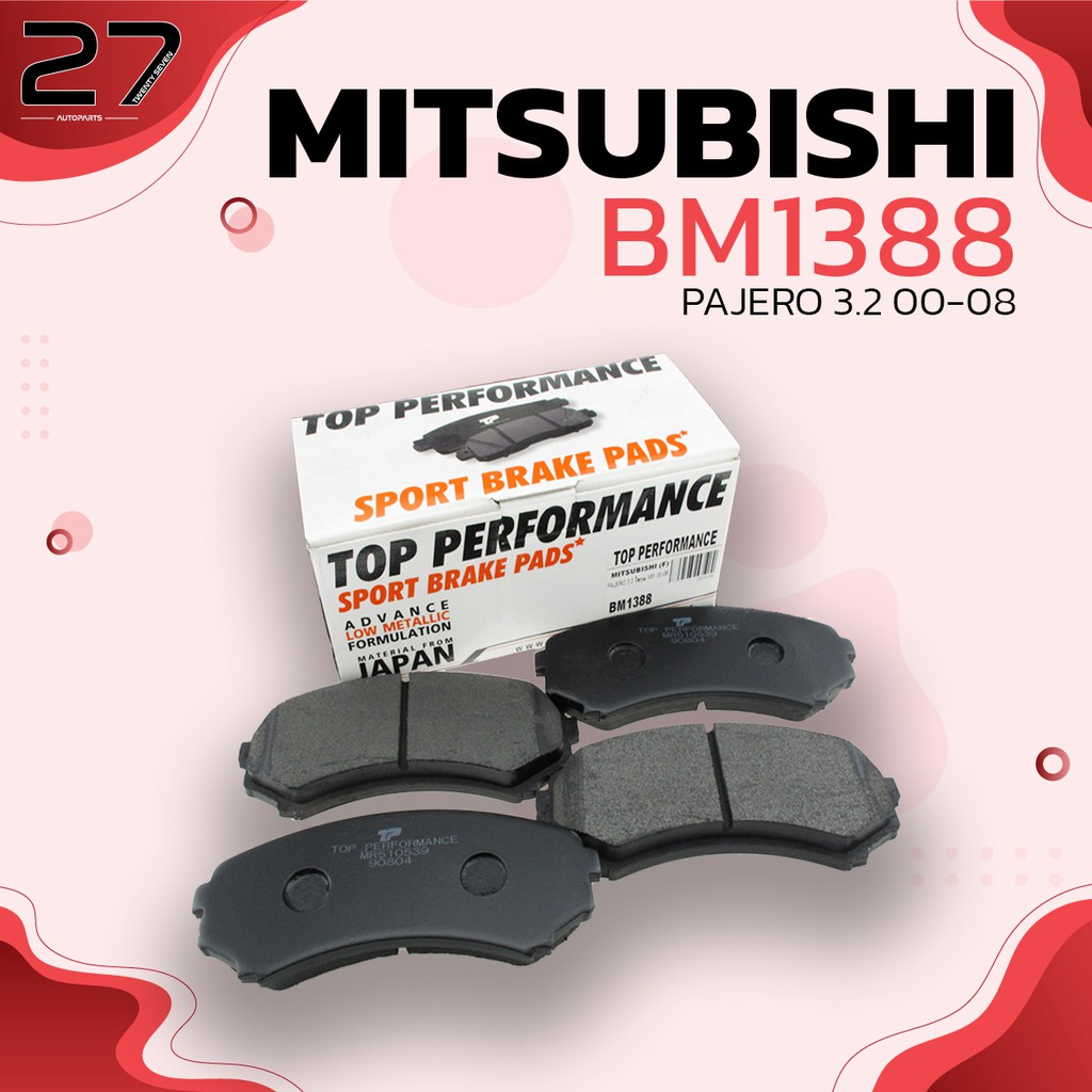 ผ้าเบรคหน้า-mitsubishi-pajero-3-2-โชกุน-nm-00-08-pajero-3-5-v6-nm-00-08-รหัส-bm1388-top-performance-japan