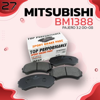 ผ้าเบรคหน้า MITSUBISHI PAJERO 3.2 โชกุน NM 00-08 / PAJERO 3.5 V6 NM 00-08 - รหัส BM1388 - TOP PERFORMANCE JAPAN