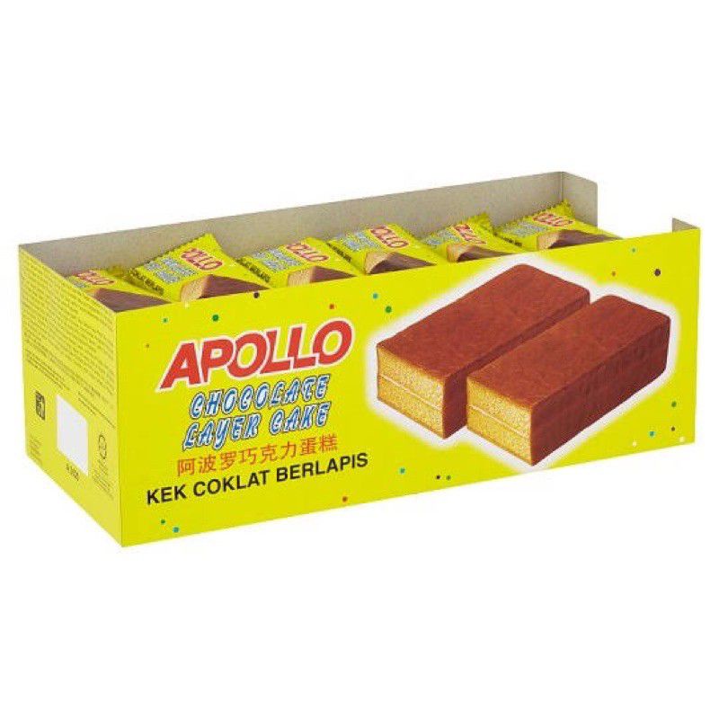 24s-x-18g-apollo-chocolate-layer-cake