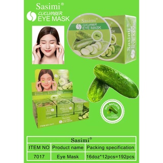 สินค้า ใหม่ มาส์กใต้ตา sasimi มาส์กบำรุงใต้ดวงตา ลดถุงใต้ตา แก้อาการตาหมีแพนด้า Eye Mask เพิ่มความชุ่มชื้น มี6 สูตรให้เลือก