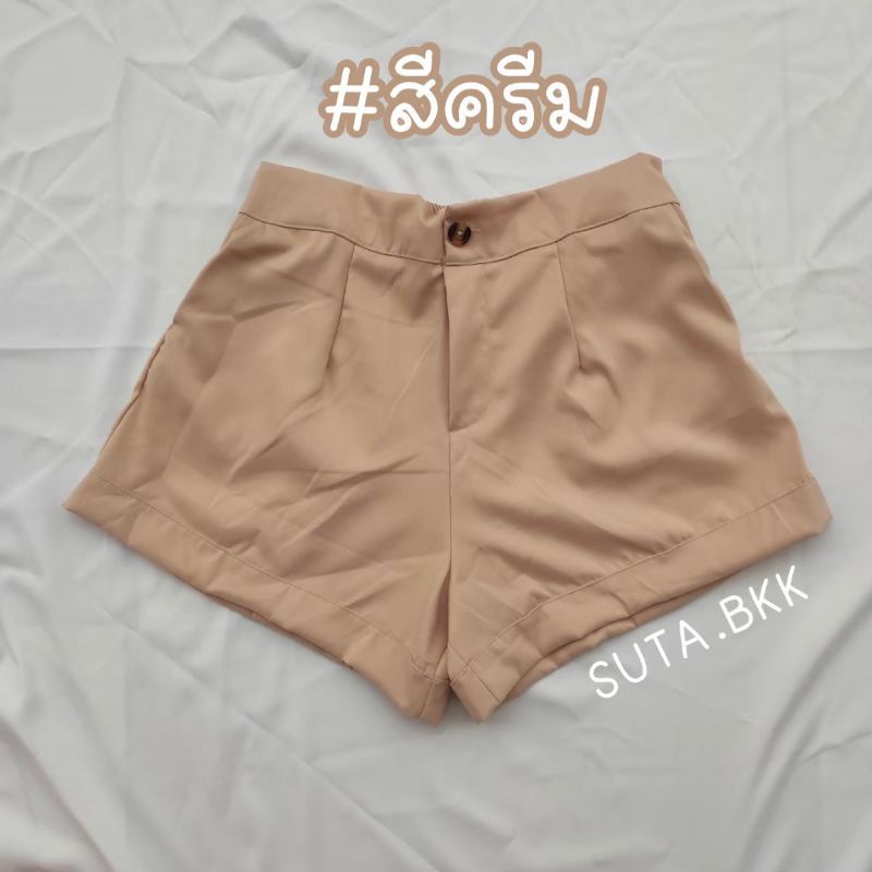 ภาพสินค้ากางเกงบาบี้ไซส์ใหญ่ เอว28-46 นิ้ว จากร้าน suta.bkk บน Shopee ภาพที่ 3