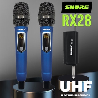 ภาพขนาดย่อของภาพหน้าปกสินค้าSHURE RX-28 ไมโครโฟนไร้สายระดับมืออาชีพ UHF เข้ากันได้กับอุปกรณ์เสียงหลายตัว คลิกเดียวเปลี่ยนความถี่ ป้องกันการรบกว จากร้าน jlp9a99xdh บน Shopee