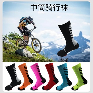 ถุงเท้าปั่นจักรยานชายและหญิง