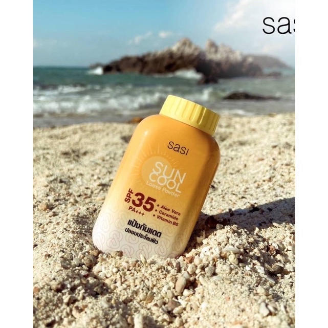 sisa-แป้งฝุ่นกันแดด-sun-cool-loose-powder-spf35-pa-ปกป้องผิวจากแดด